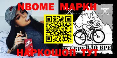 прущая мука Будённовск