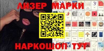 прущая мука Будённовск