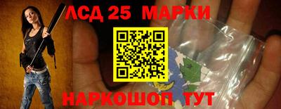 спайс Бузулук