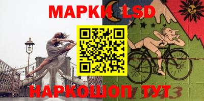 бутират Бугуруслан