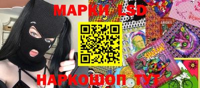 бутират Бугуруслан