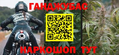 прущая мука Будённовск