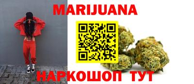 спайс Бузулук