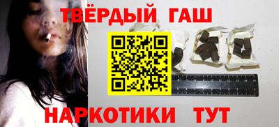 спайс Бузулук