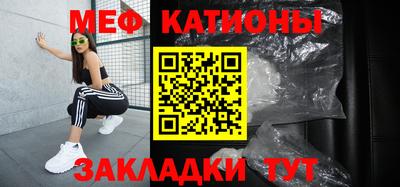 прущая мука Будённовск